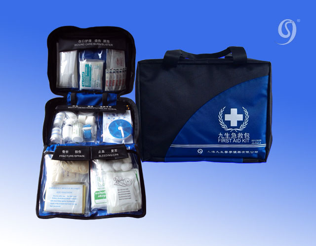 medical kit0.jpg